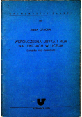 Współczesna liryka i film na lekcjach w liceum