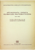 Dwudziesta szósta olimpiada matematyczna
