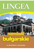 Rozmówki bułgarskie