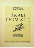 Znaki ogniste