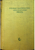 Polskie nazewnictwo geograficzne świata