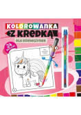 Kolorowanka z kredką dla dziewczynek