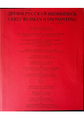 Early russian icon painting