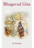 Bhagavad Gita