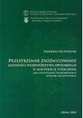 Szczygielski przestrzenne zróżnicowanie