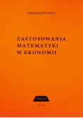 Zastosowanie matematyki w ekonomii
