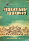 Śpiewnik Opolski