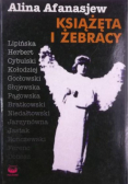 Książęta i żebracy