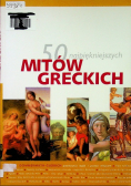 50 najpiękniejszych mitów greckich