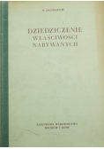 Dziedziczenie właściwości nabywanych