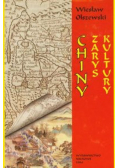 Chiny zarys kultury