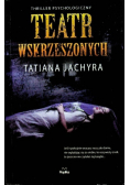 Teatr Wskrzeszonych