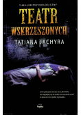 Teatr wskrzeszonych