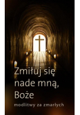 Zmiłuj się nade mną, Boże