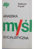 Arabska myśl socjalistyczna