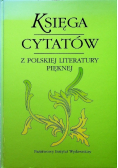 Księga cytatów z polskiej literatury pięknej
