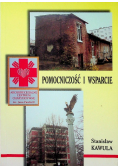 Pomocniczość i wsparcie