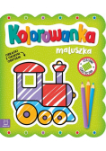 Kolorowanka maluszka Obrazki z grubym obrysem Zielone ciasteczko