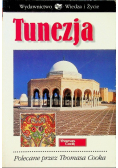 Tunezja