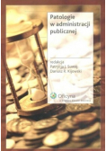 Patologie w administracji publicznej
