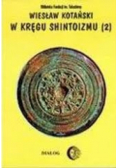 W kręgu shintoizmu 2
