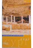 Cypr praktyczny przewodnik