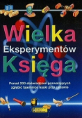 Ilustrowana Encyklopedia Powszechna Tom V