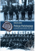 Policja Państwowa w powiecie zawierciańskim 1927..