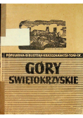 Góry Świętokrzyskie