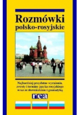 Rozmówki polsko rosyjskie