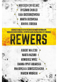 Rewers