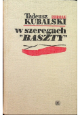 W Szeregach Baszty