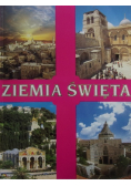 Ziemia Święta