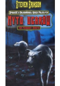 Myto Ogarów Tom 1 Miasto