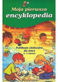 Moja pierwsza encyklopedia