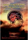 Zwycięstwo nad demonami