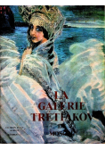 La Galerie Tretiakov De Moscou Peinture