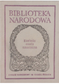 Niemiecka nowela romantyczna