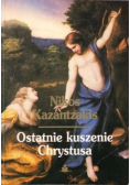 Ostatnie kuszenie Chrystusa
