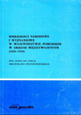 Mniejszości narodowe i wyznaniowe w województwie pomorskim w okresie międzywojennym