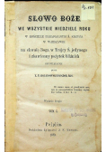 Słowo Boże We Wszystkie Niedziele Roku Tom I  1873 r.
