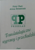 Translatologiczne wyprawy i przechadzki