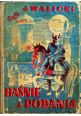 Baśnie i podania 1943 r.