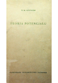 Teoria Potencjału