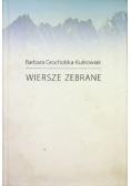 Kurkowiak Wiersze zebrane