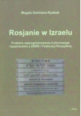 Rosjanie w Izraelu