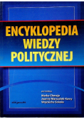 Encyklopedia Wiedzy Politycznej