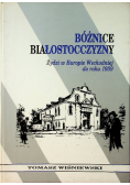 Bóżnice Białostocczyzny Żydzi w Europie