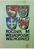 Rocznik wielkopolski wschodniej tom 3