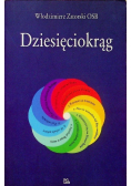 Dziesięciokrąg